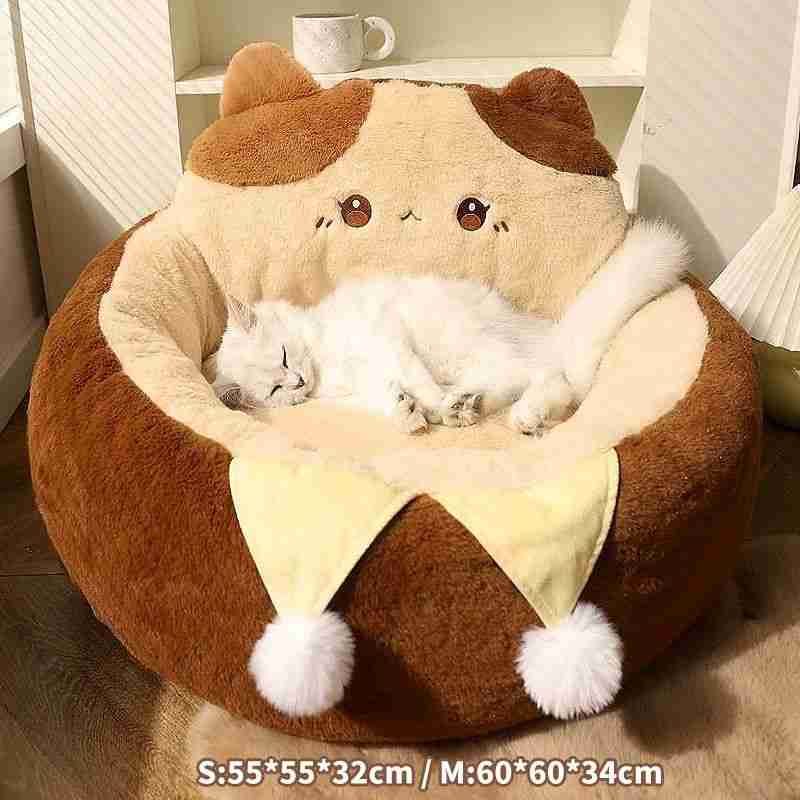 Round winter warm pet bed with cute animal face design