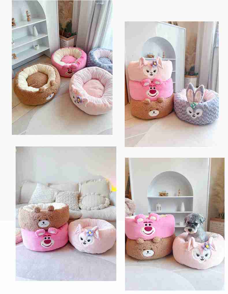 Cute plush pet beds with animal faces