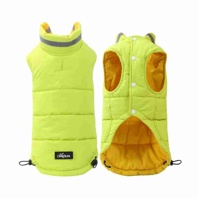 Pet jacket double-sided reflective yellow