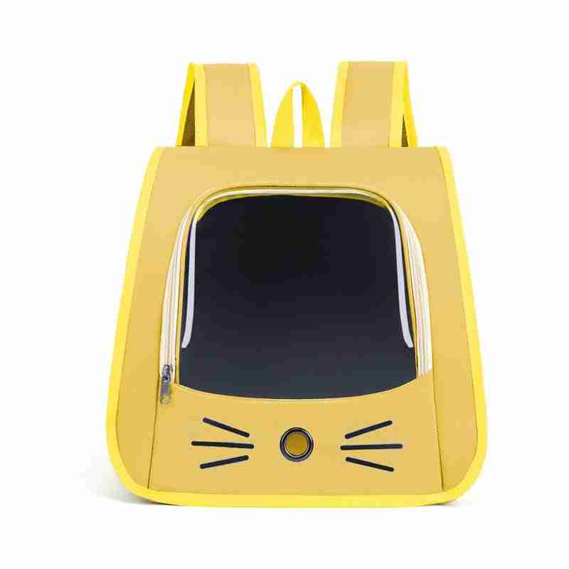 Yellow pet carrier with cat face, black window, white zipper